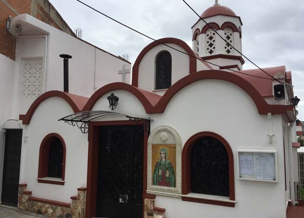 Εικόνα Ανάρτησης